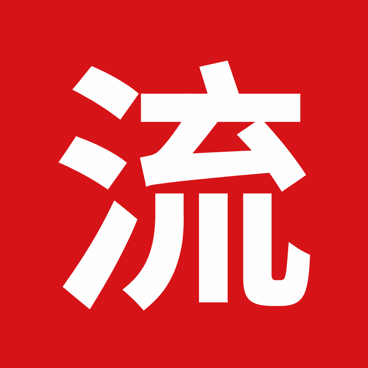 Liu logo